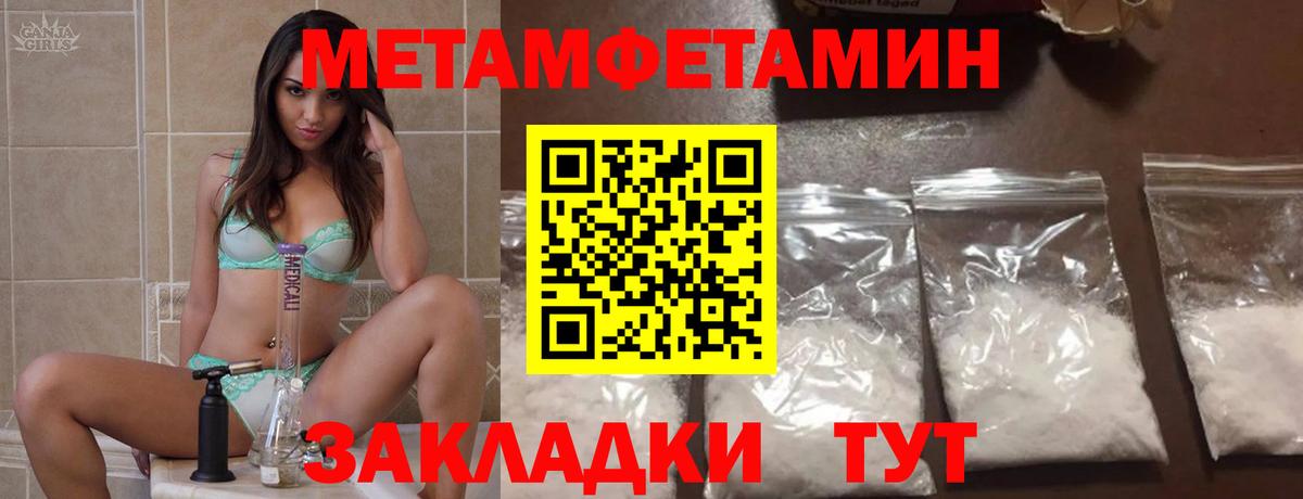Дюртюли  АМФЕТАМИН Розовый  АМФ  Вход с VPN  АМФЕТАМИН 