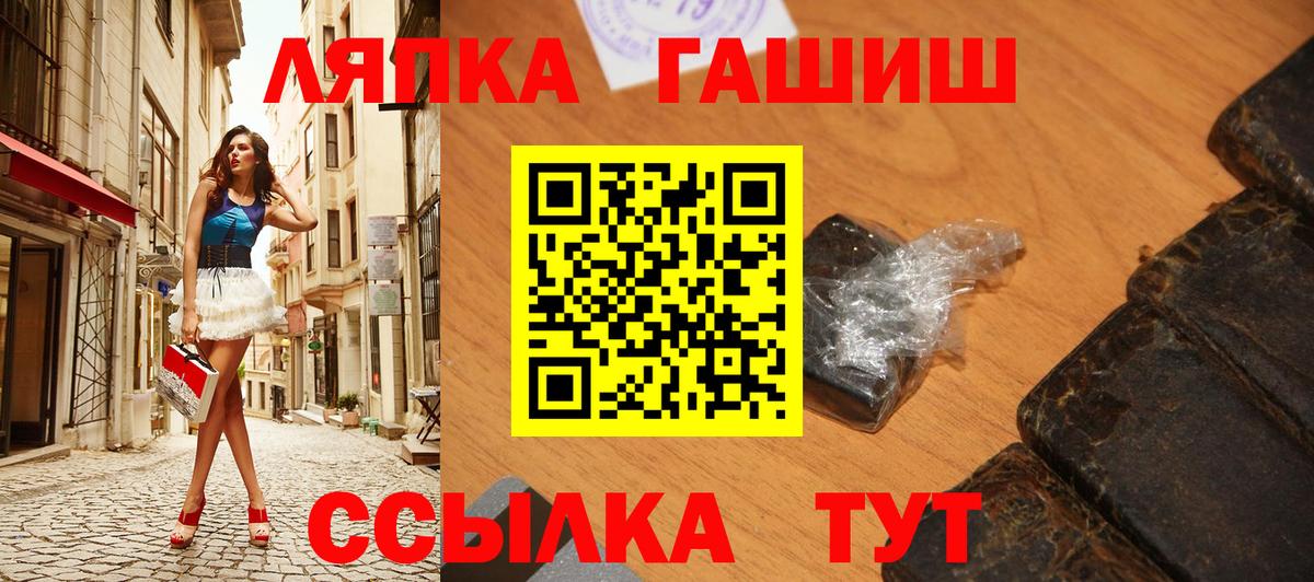 Гашиш индика сатива Дюртюли