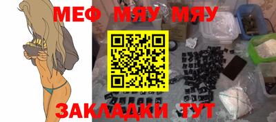 прущие крисы Бузулук
