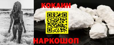 прущие крисы Бузулук