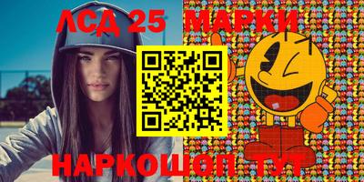 прущие крисы Бузулук