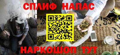 MESCALINE Бугуруслан