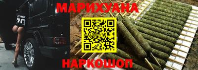 MESCALINE Бугуруслан