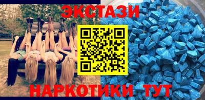 MESCALINE Бугуруслан