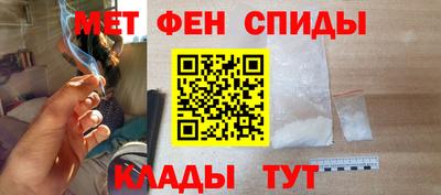 прущие крисы Бузулук