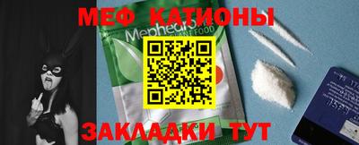 прущие крисы Бузулук
