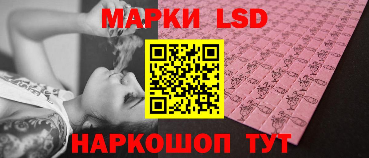 ЛСД экстази ecstasy  ЛСД экстази ecstasy  Вход с VPN  Дюртюли 